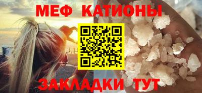 гашишное масло Малоярославец
