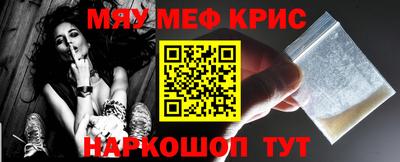 гидропоника Малгобек