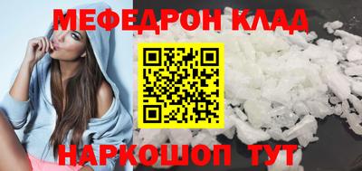 гидропоника Малгобек