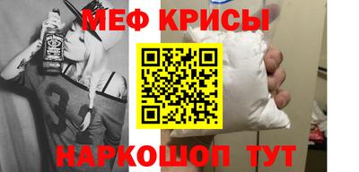 гашишное масло Малоярославец