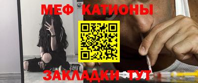 гидропоника Мариинск