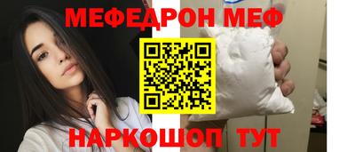 гидропоника Малгобек