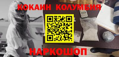 дживик Михайловск