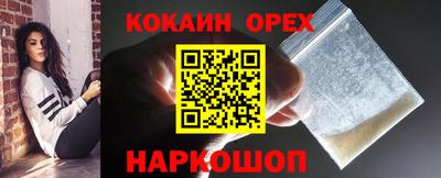 гидропоника Мариинск