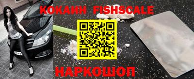 гидропоника Мариинск