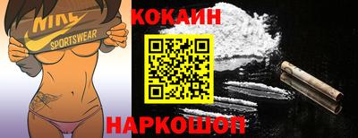 гидропоника Малгобек