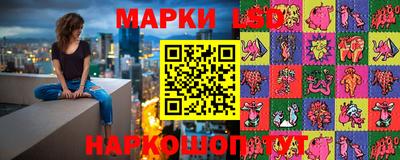 гидропоника Малгобек