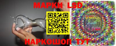 гидропоника Малгобек
