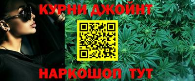 гидропоника Мариинск