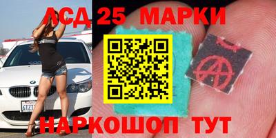 гидропоника Малгобек