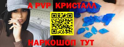 гидропоника Малгобек