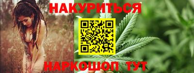 гидропоника Малгобек