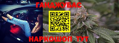 гидропоника Мариинск