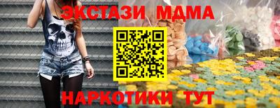 гидропоника Малгобек