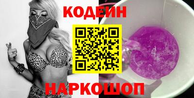 гидропоника Малгобек