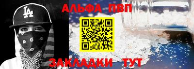 гидропоника Мариинск