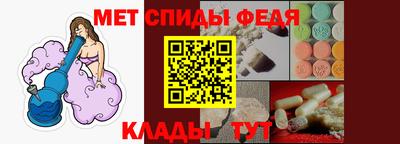 гидропоника Малгобек