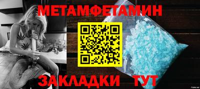 гидропоника Малгобек