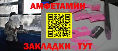 гашишное масло Малоярославец