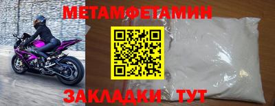 гидропоника Малгобек