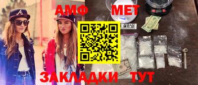 a pvp Михайловка