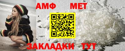 гашишное масло Малоярославец