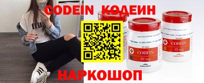 гидропоника Малгобек