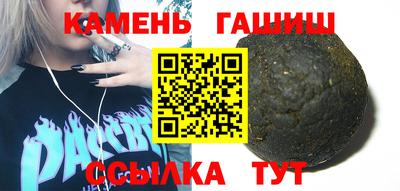гидропоника Малгобек