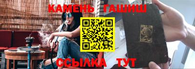гидропоника Малгобек