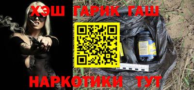 гидропоника Мариинск