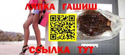 гидропоника Мариинск