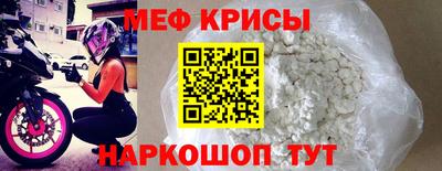 гашишное масло Малоярославец