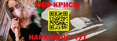 гидропоника Мариинск
