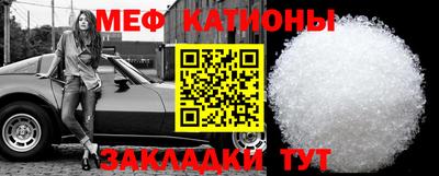 гидропоника Мариинск