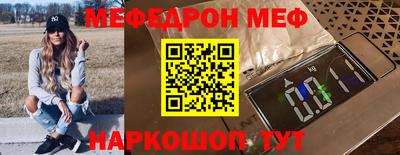 гидропоника Мариинск